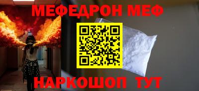 ALPHA PVP Партизанск