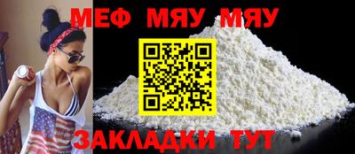 ALPHA PVP Партизанск
