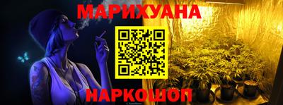 амф Пенза
