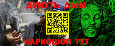 амф Пенза