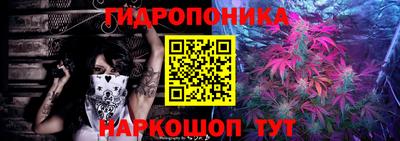 mix Первоуральск