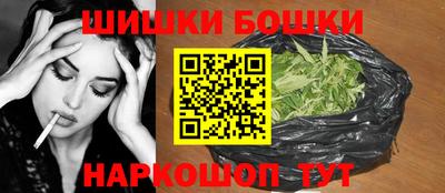 ALPHA PVP Партизанск