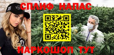 mix Первоуральск
