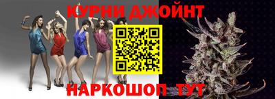 ALPHA PVP Партизанск