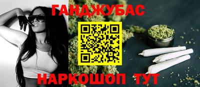 амф Пенза