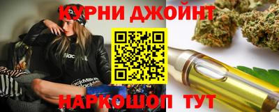 стаф Нягань