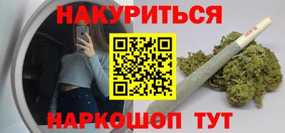 амф Пенза