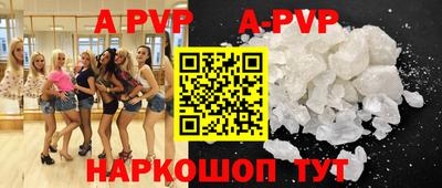 mix Первоуральск