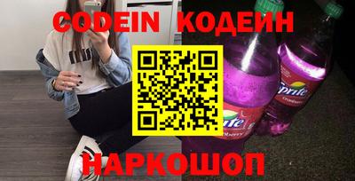 амф Пенза