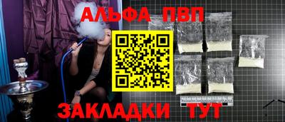 mix Первоуральск