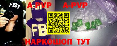 mix Первоуральск