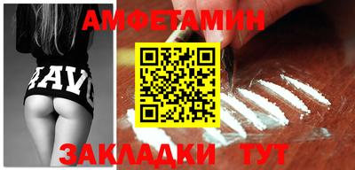 mix Первоуральск