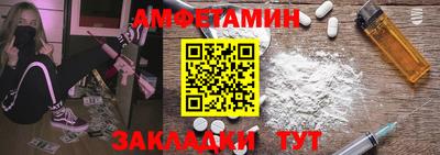 mix Первоуральск