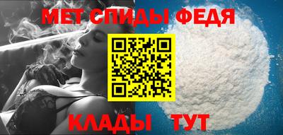 mix Первоуральск