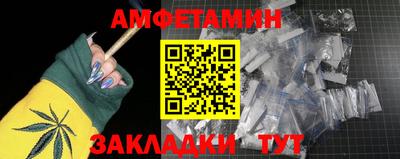 стаф Нягань