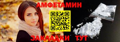 ALPHA PVP Партизанск