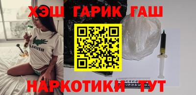 амф Пенза