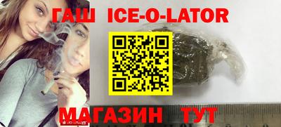 mix Первоуральск