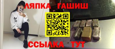 скорость mdpv Обнинск