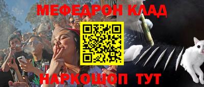 mix Первоуральск