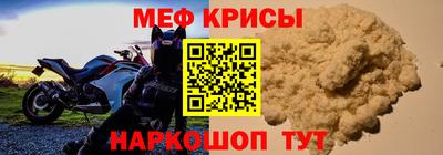 mix Первоуральск