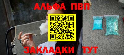 стаф Нягань