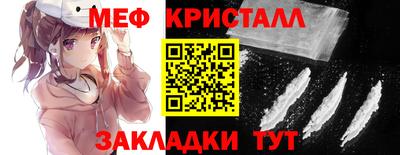 mix Первоуральск