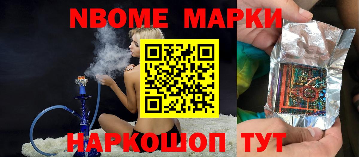 LSD-25 экстази кислота Асбест