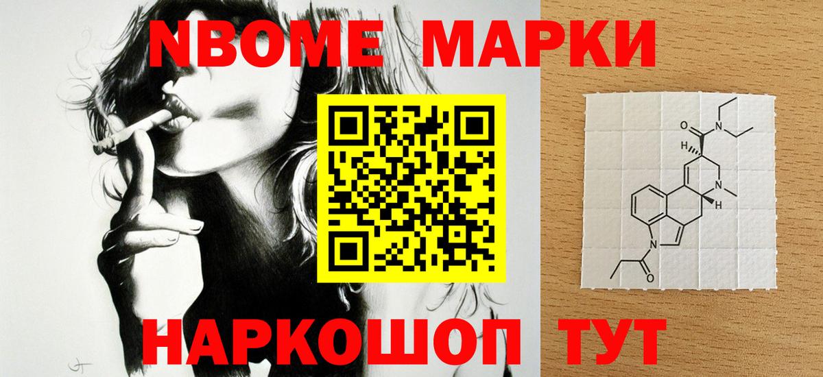 Лсд 25 экстази кислота  Вход с VPN  LSD-25 экстази кислота  Асбест 